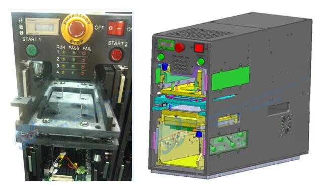 電腦機(jī)箱式自動(dòng)夾具